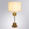 Настольная лампа Arte Lamp Stefania A5053LT-1PB