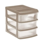 Бокс универсальный большой (3 секции) капучино