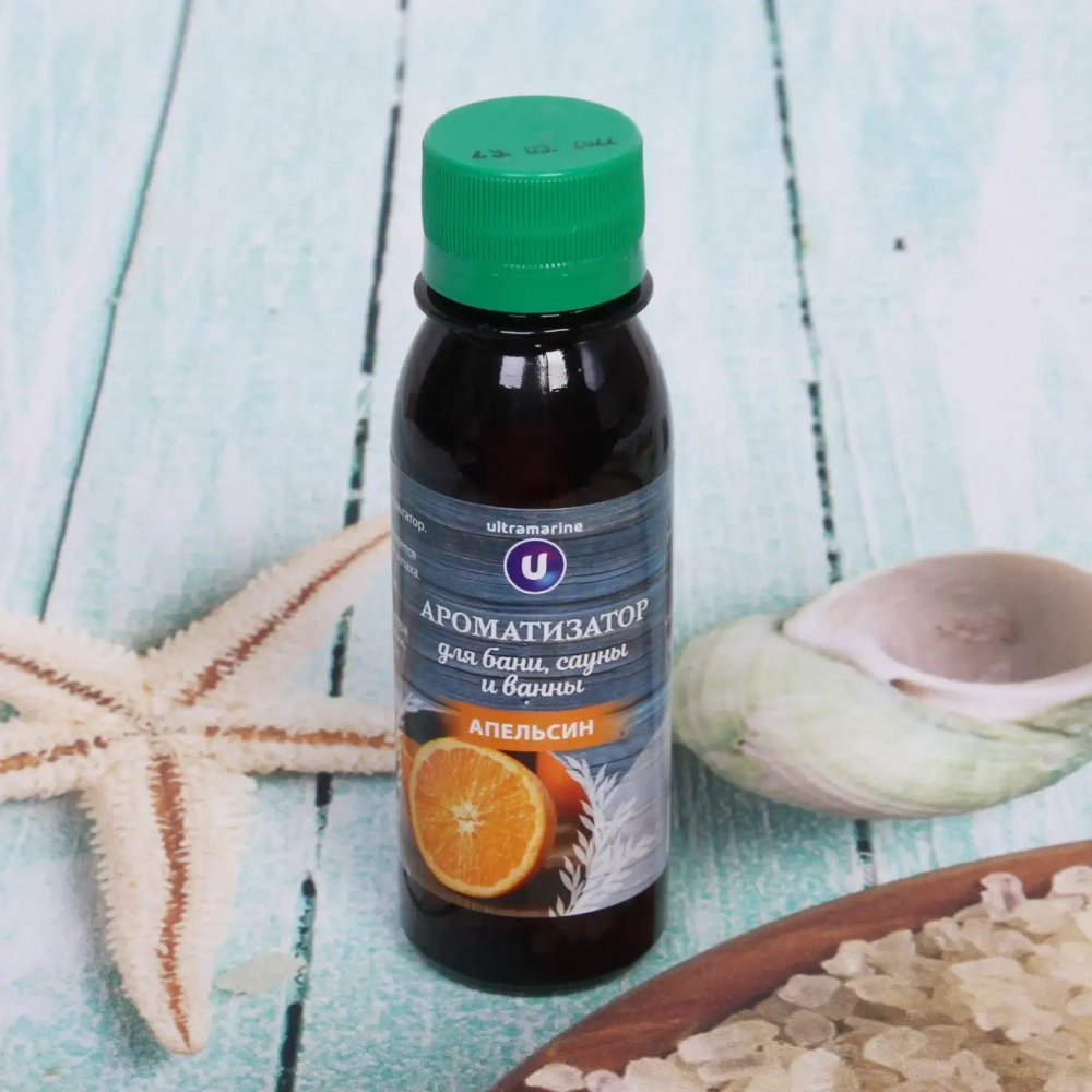 Ароматизатор «Апельсин» ULTRAMARINE для бани, сауны и ванны, 100мл
