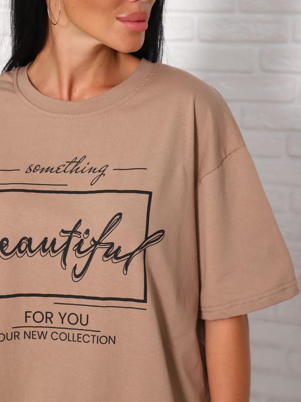 Панни - костюм бежевый Iv-capriz (Акция)