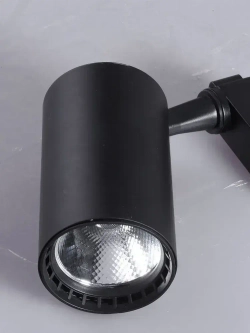 CHUANGYANG Трековый светильник, 40 Вт