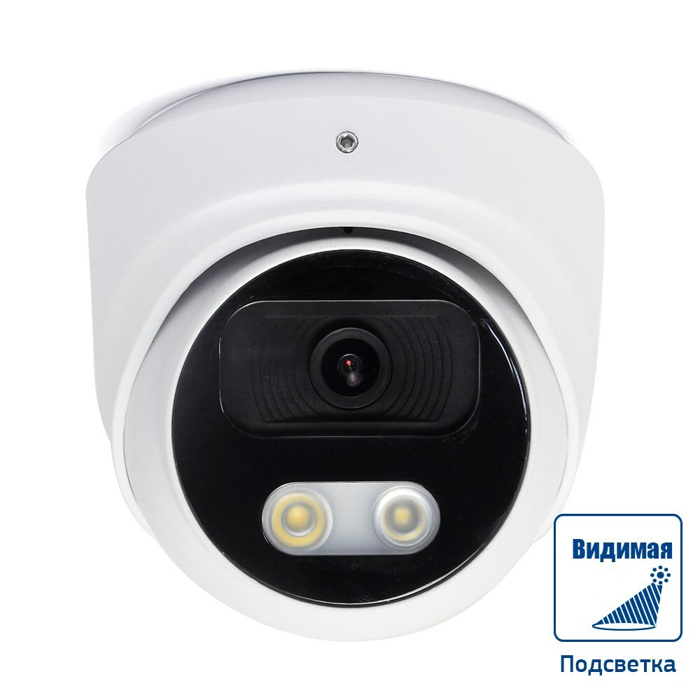 AC-IDV512D (Full Color) - купольная IP видеокамера 5Мп