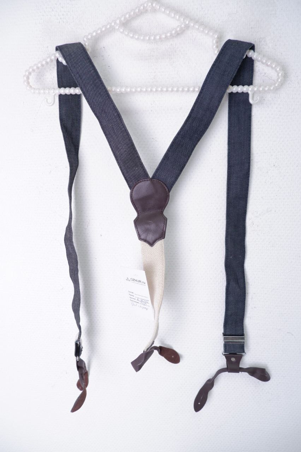 Подтяжки комбинированные