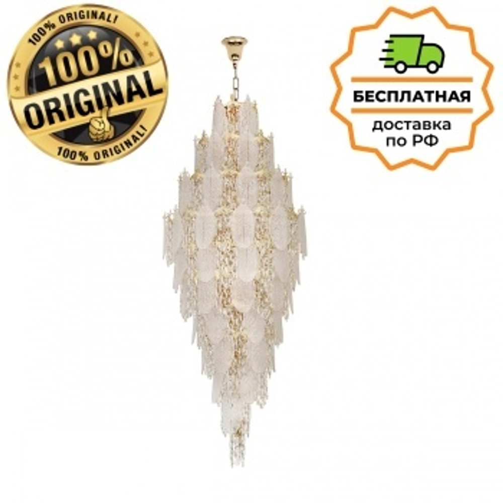 Люстра подвесная Odeon Light 5049/54 TEARS