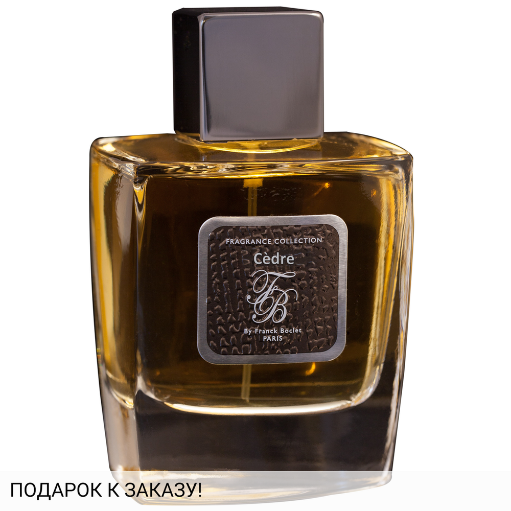 Franck Boclet Cedre