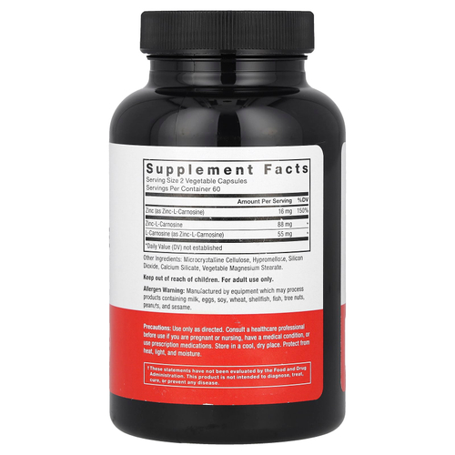 Force Factor, Цинк-L-карнозин, 120 растительных капсул