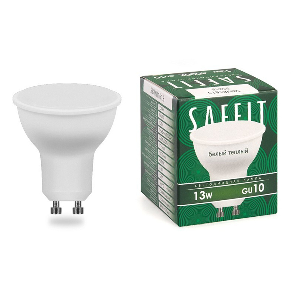 Лампа светодиодная. 13W 230V GU10 2700K MR16. SBMR1613