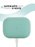 Чехол КАРТОФАН для Apple AirPods Pro (арт. AIRPRO-SLIM-SILICON-COASTBLUE)