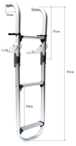 Трап складной алюминиевый (10261828)
