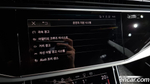 Audi Q8 (4M) 50 TDI Quattro Premium (11.2021)