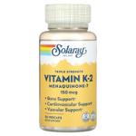 Vitamin K2 TR STR V