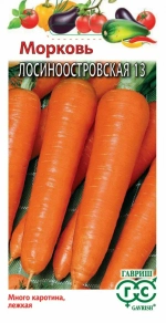Морковь Лосиноостровская серия 1+1/4г Ц Гавриш