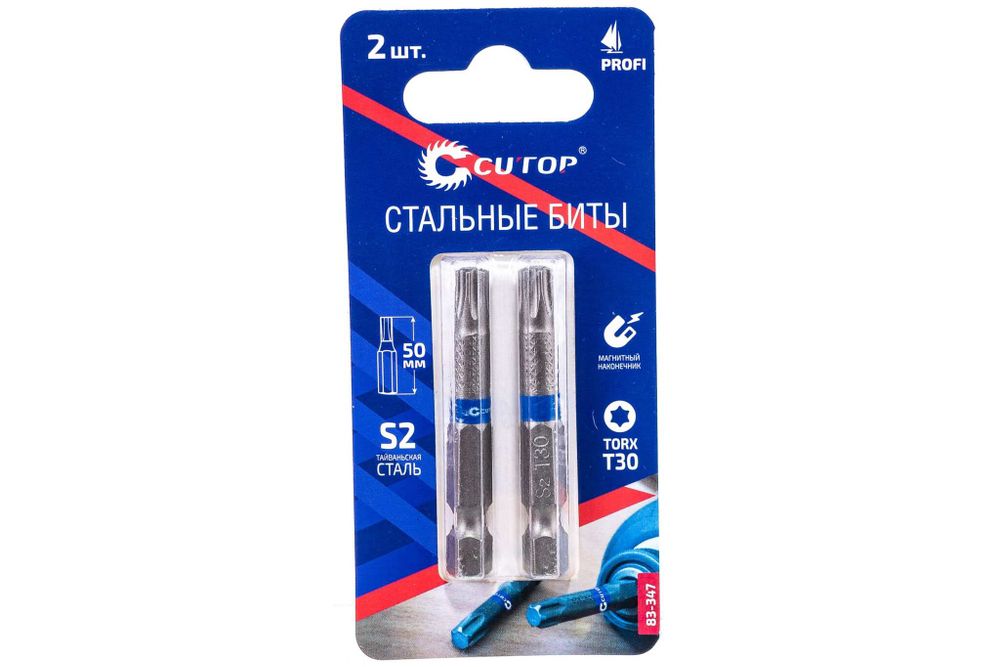 Набор стальных бит, 2 шт., CUTOP Profi, TORX T30, 50 мм (CUTOP)