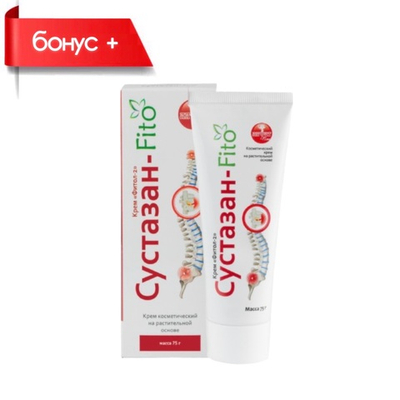 СУСТАЗАН-Fito Фитол-2, крем остеохондрозный для суставов