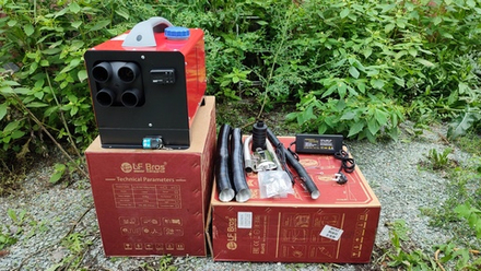 Автономный отопитель LF Bros 12/24/220V 3 в 1