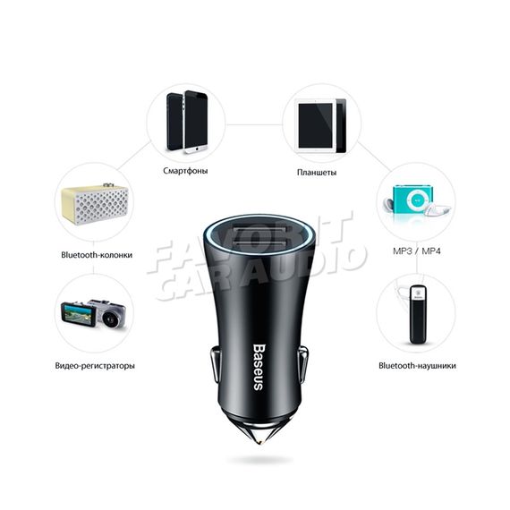 АЗУ 2USB Baseus CCALL-DZ01 2400mA алюминий чёрный