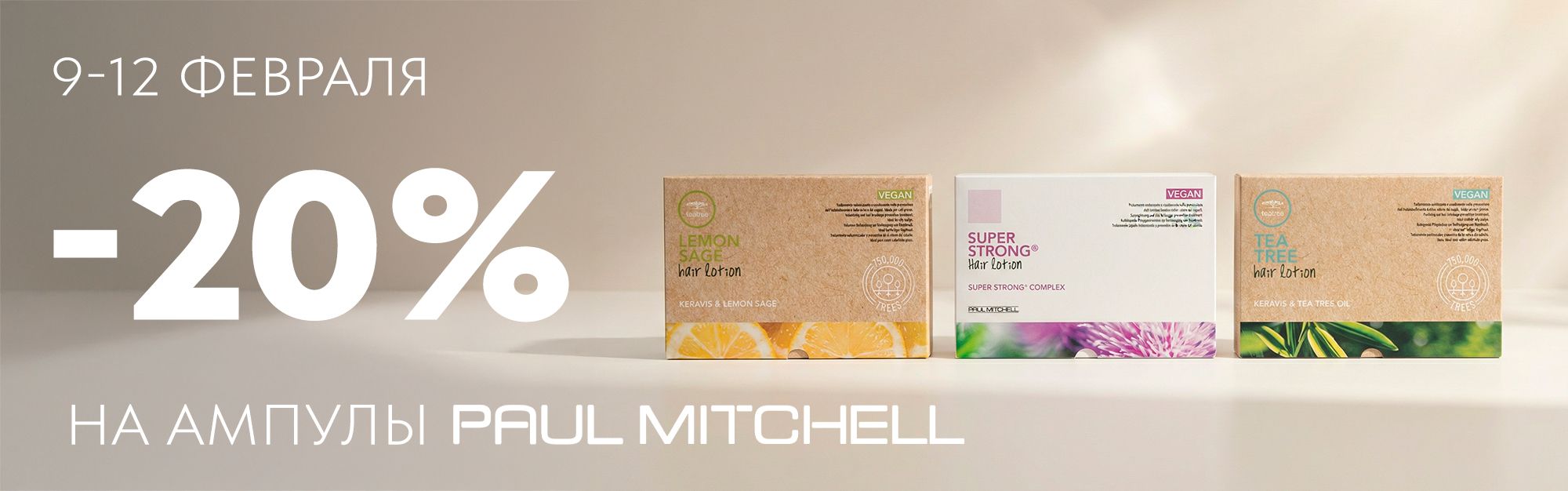 Слайды Блок 74