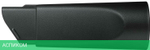 Пылесос Samsung VCC-4520S3R/XEV