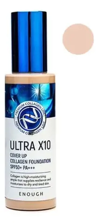 Enough Крем тональный с коллагеном ультра х10 - Ultra x10 cover up collagen foundation , 100мл