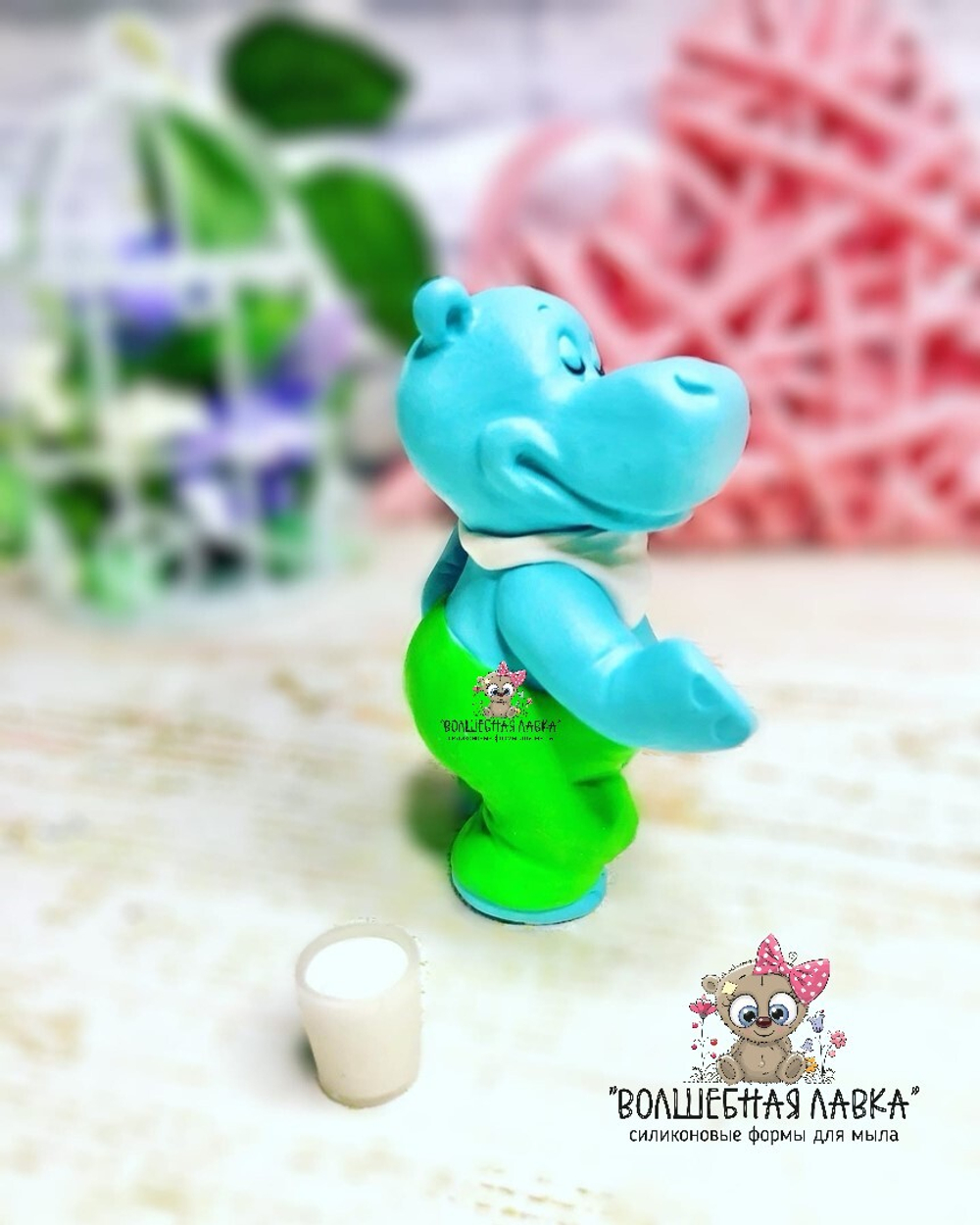 Силиконовая форма Бегемотик со стаканом