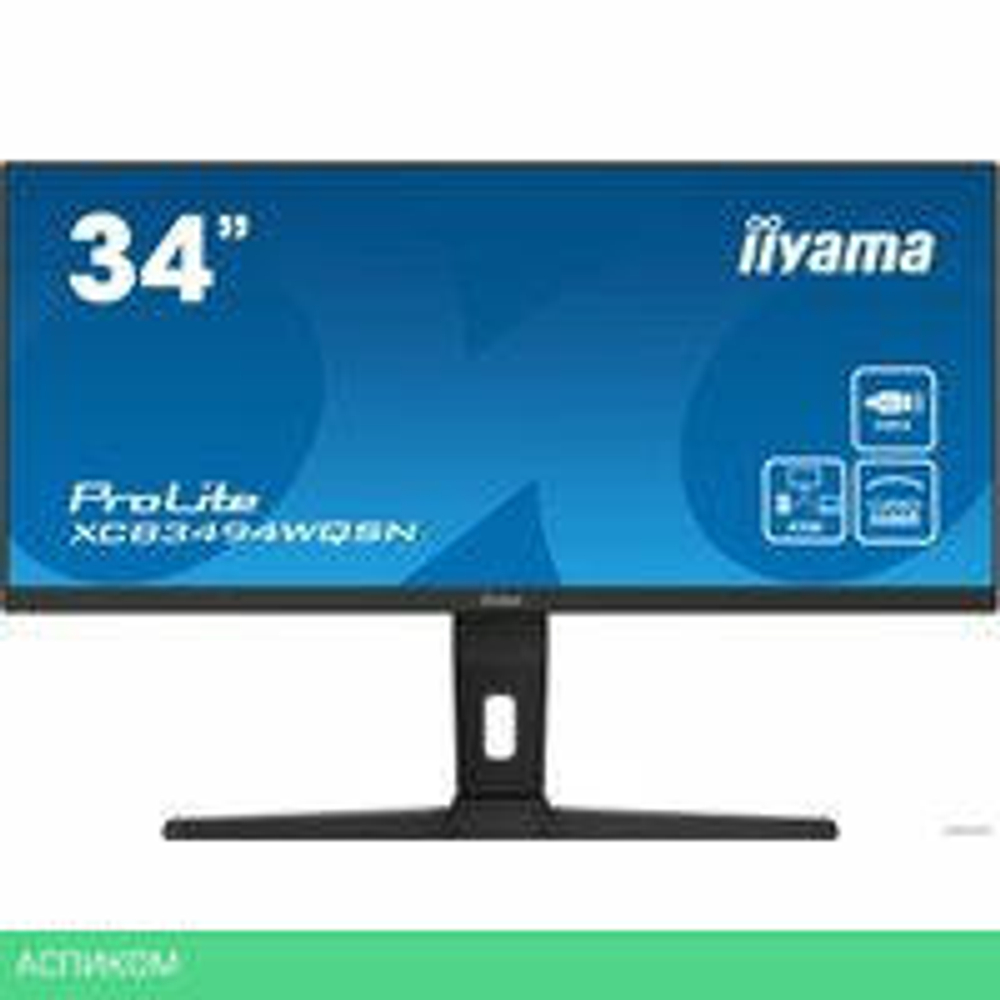 Монитор Iiyama ProLite XCB3494WQSN-B1