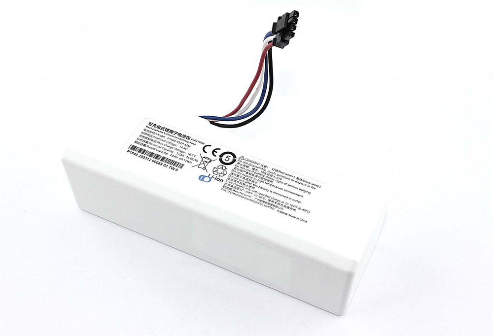 Аккумулятор для Xiaomi Mi Robot Vacuum-Mop 14.4V 5200mAh P1940-4S2P-MM