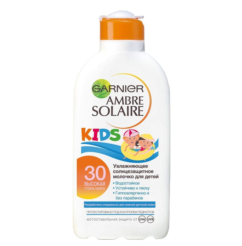 Garnier Ambre Solaire Kids Молочко солнцезащитное, SPF30, детское, увлажняющее, 200 мл