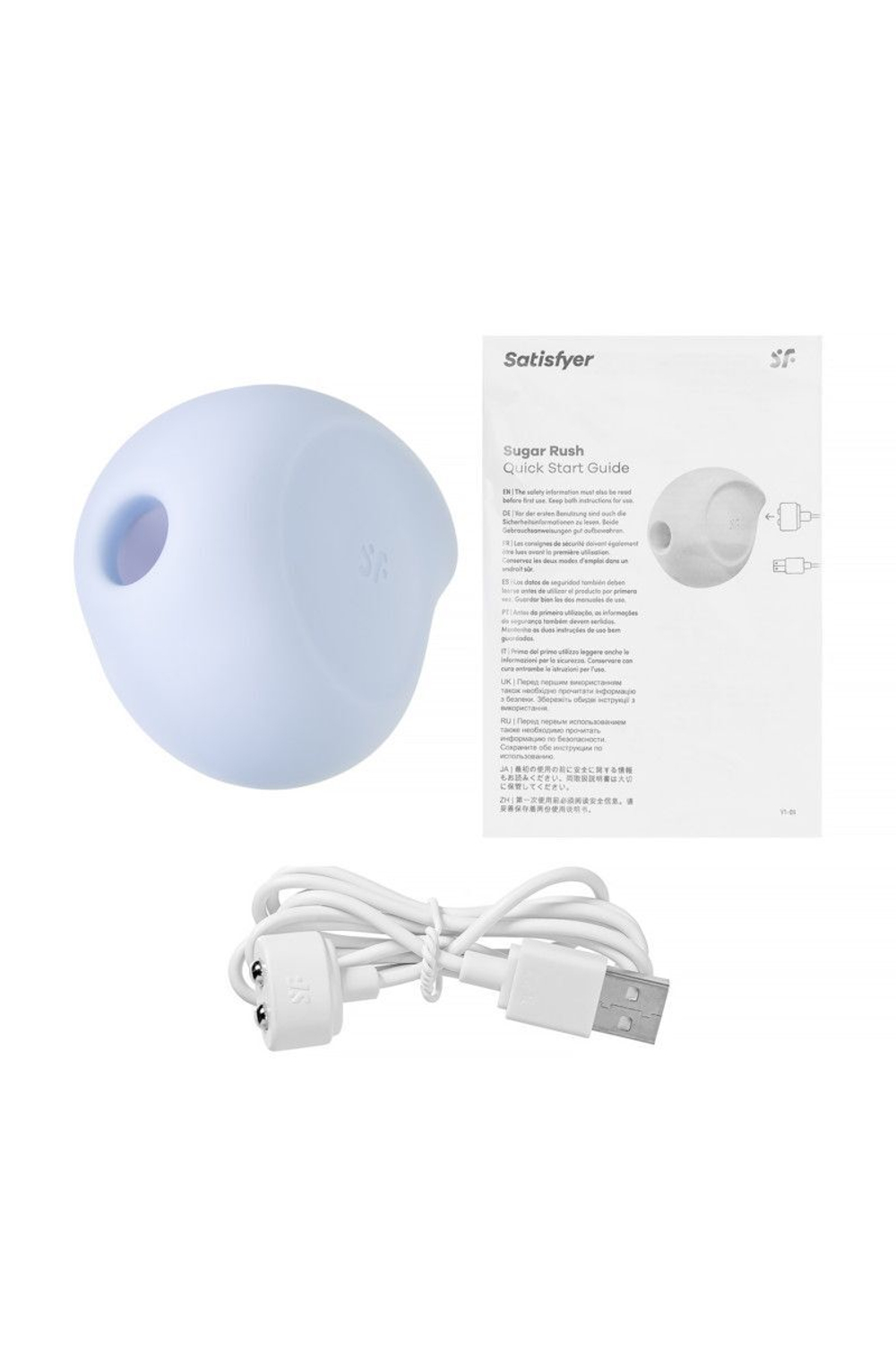 Голубой вакуум-волновой вибромассажёр Sugar Rush