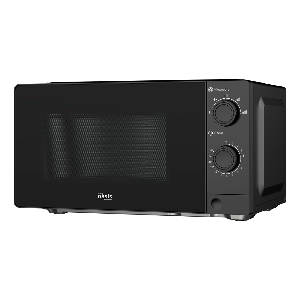 Микроволновая печь Oasis MW-70XB