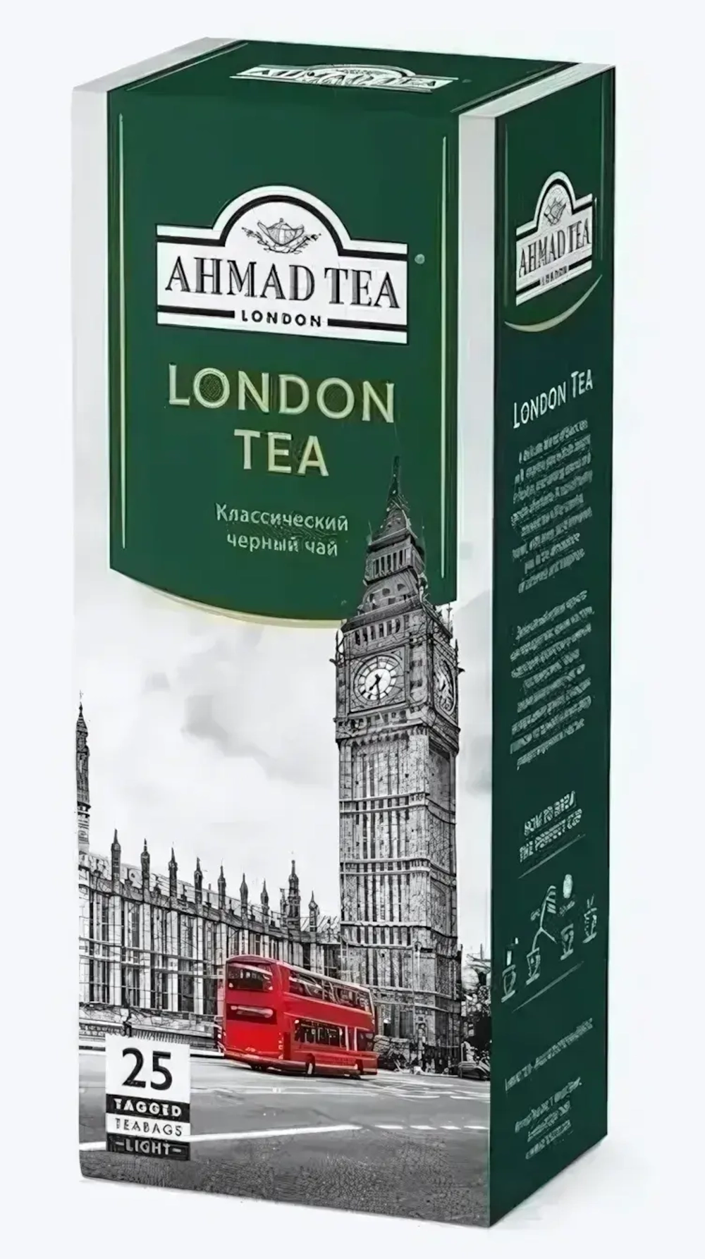 5 Чай Ахмад ЛОНДОН Классический 25п*1,8г*12 с/я (2812)