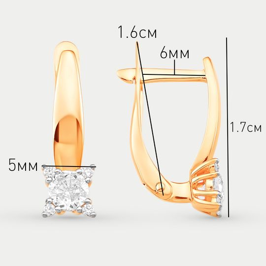 Серьги золотые
