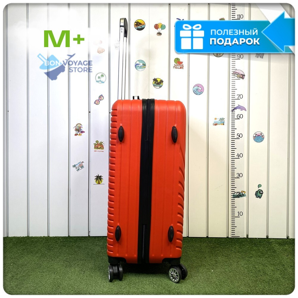 Средний чемодан F-bag Circle, Красный, M+