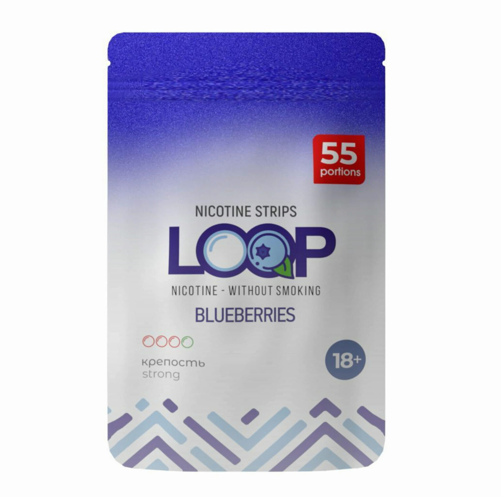 LOOP BLUEBERRY НИКОТИНОВЫЕ ПЛАСТИНКИ (12 МГ) - ЧЕРНИКА