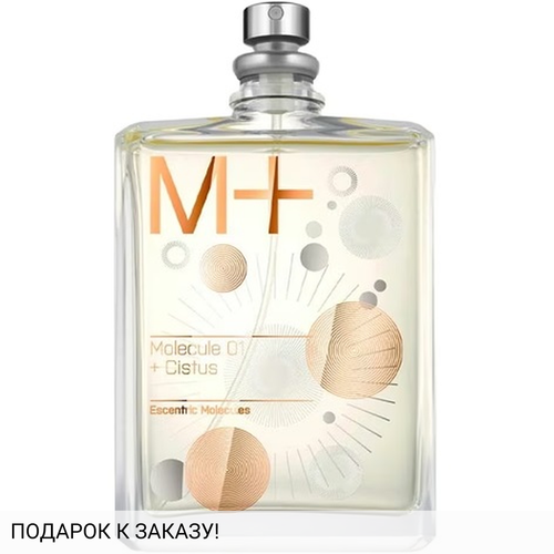 Escentric Molecules Molecule 01 + Cistus