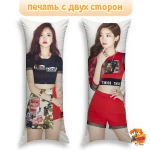 Дакимакура TWICE Мина и Дахён