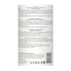 Кондиционер для восстановления структуры волос / Restore Conditioner 1000 мл