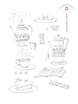 Forest Girl's 3. Colouring Book