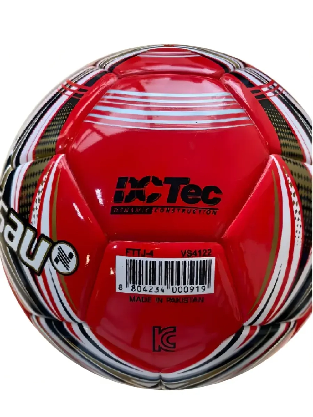 Футбольный мяч FTTJ-4 (New Tuji Futsal)