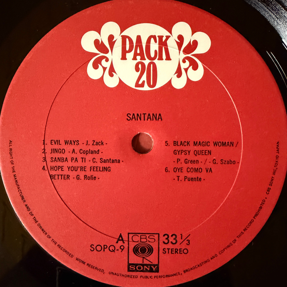 Виниловая пластинка Santana – Pack 20 LP