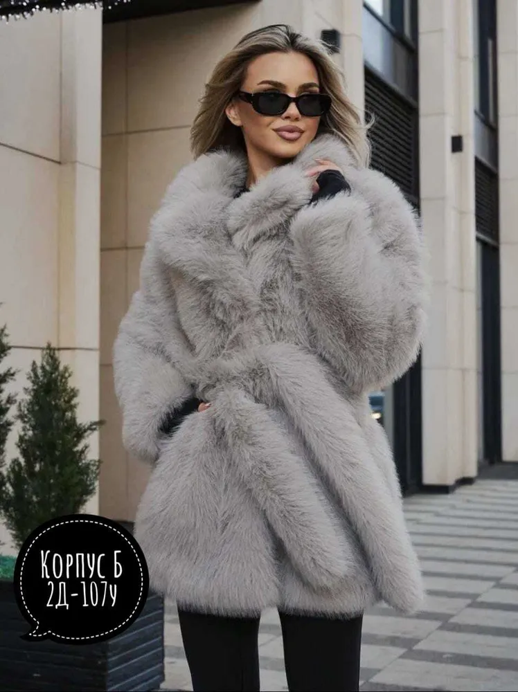 Шуба 2565889 Fabrika