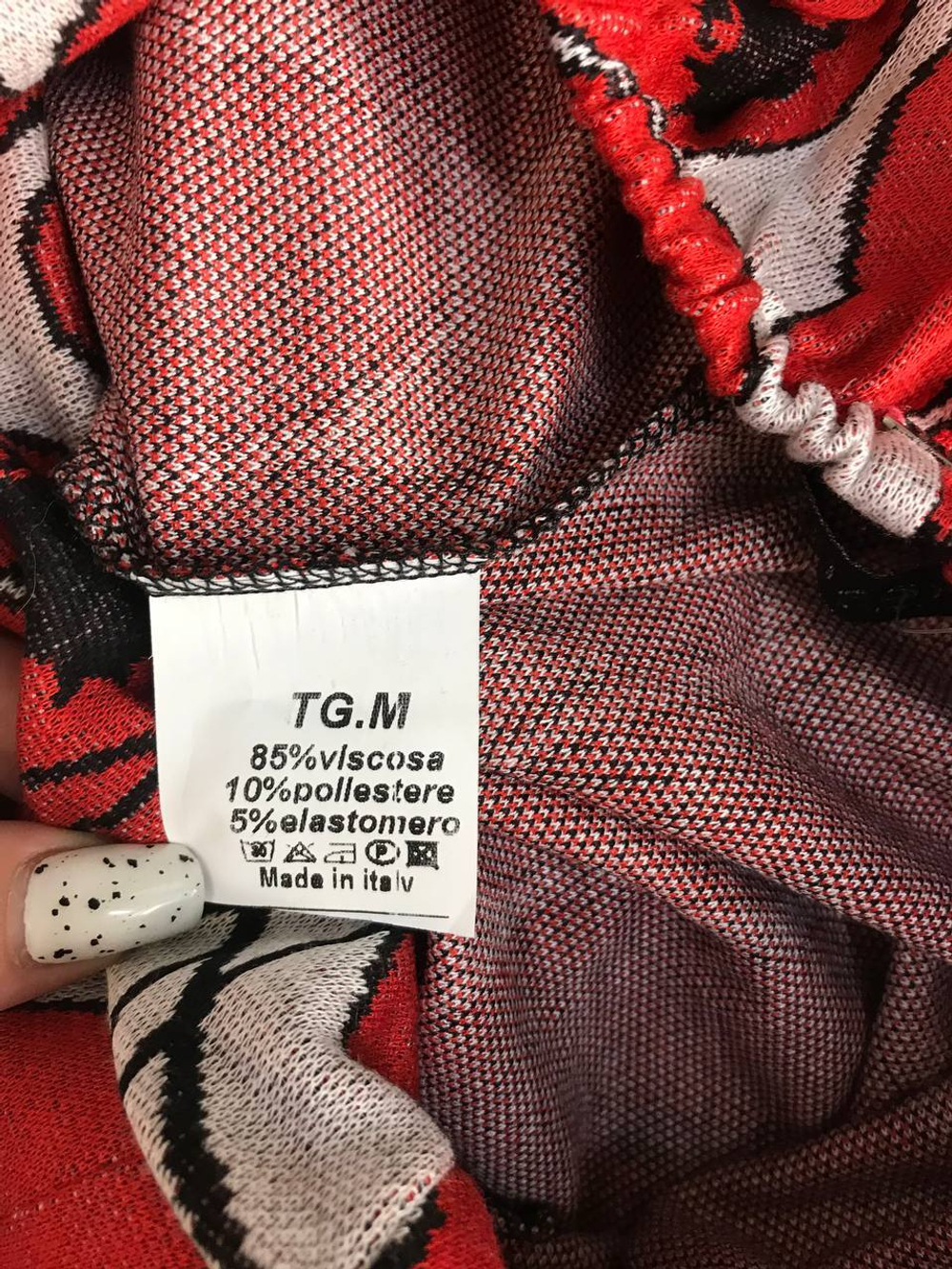 Платье Extasy с маками, визуально на 44 размер