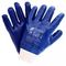 Перчатки нитриловые, облегченное покрытие. Arcticus 4401