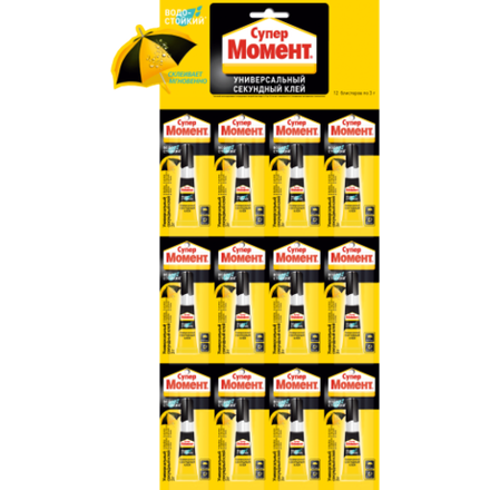 Клей Момент 1765969 Супер-клей Водостойкий 3 гр. БЛ-12