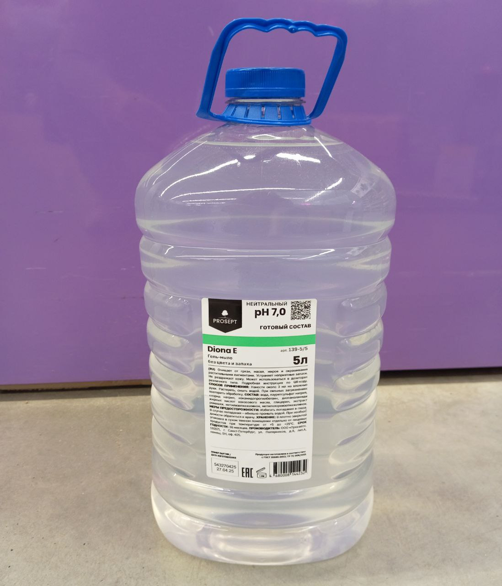 Мыло-гель жидкое д/рук PROSEPT Diona 5л