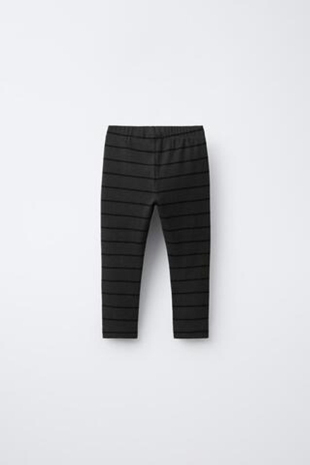 ZARA ЛЕГИНСЫ В ПОЛОСКУ, СЕРЫЙ/СИНИЙ