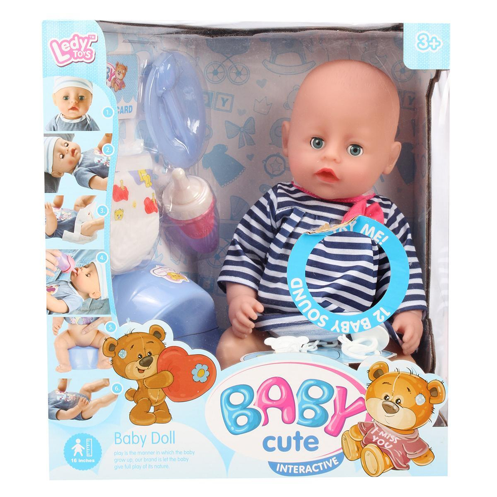 Пупс функциональный с аксесс., коробка LD68000A-2