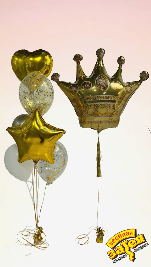 Сет "Королева"