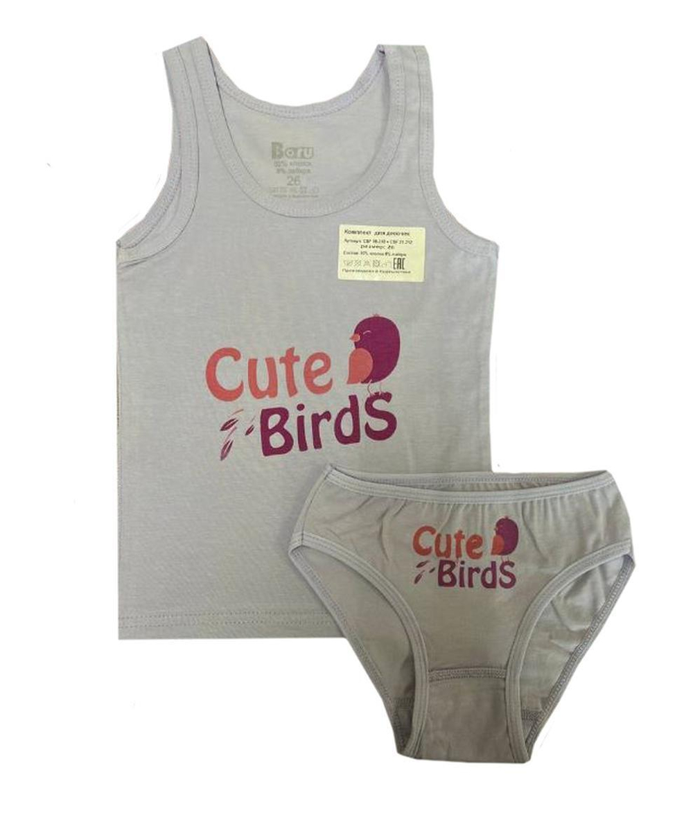 Комплект майка+трусы для девочек CBF 18-310/21-212дшл р.32 сир.птичка (Boru), 1 шт.