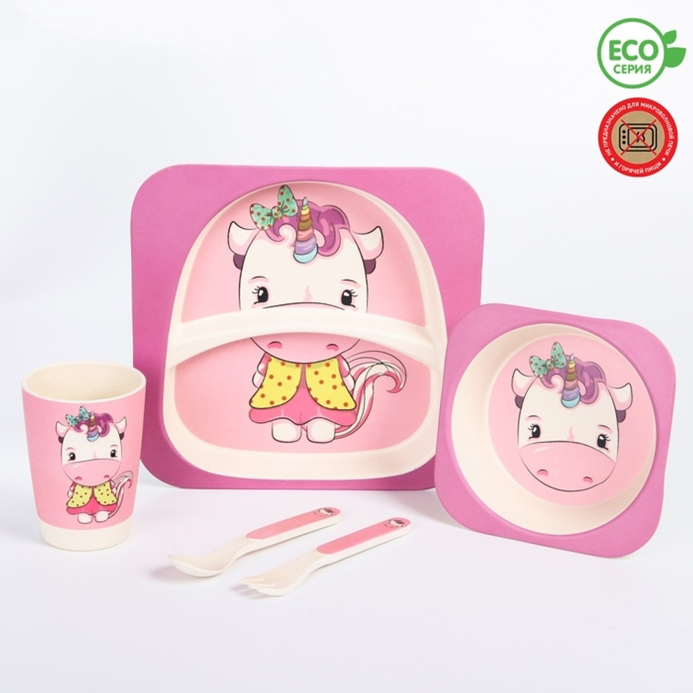 4591068 Набор бамбуковой посуды "Единорог", тарелка, миска, стакан, приборы, 5 предметов