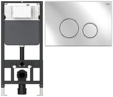 Комплект инсталляции Рехау NOVAFLOW с панелью смыва NOVA ORB 001 круглой, хром, глянцевый
